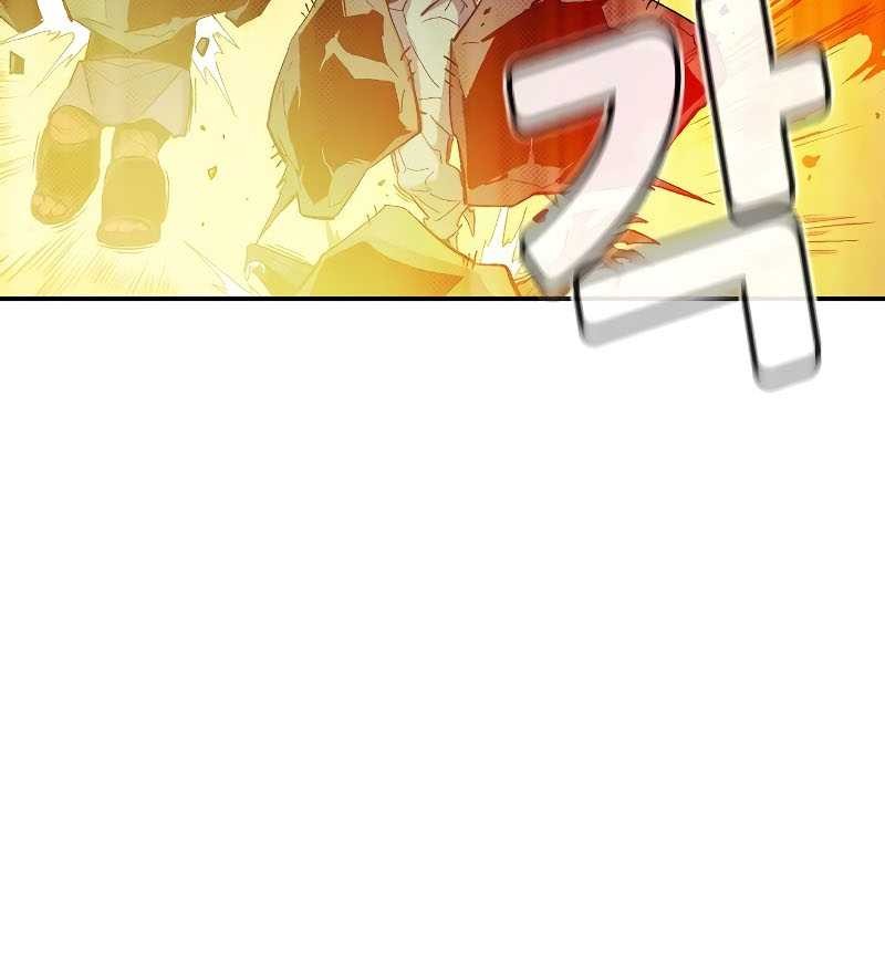 Chapter 116 - halaman 64