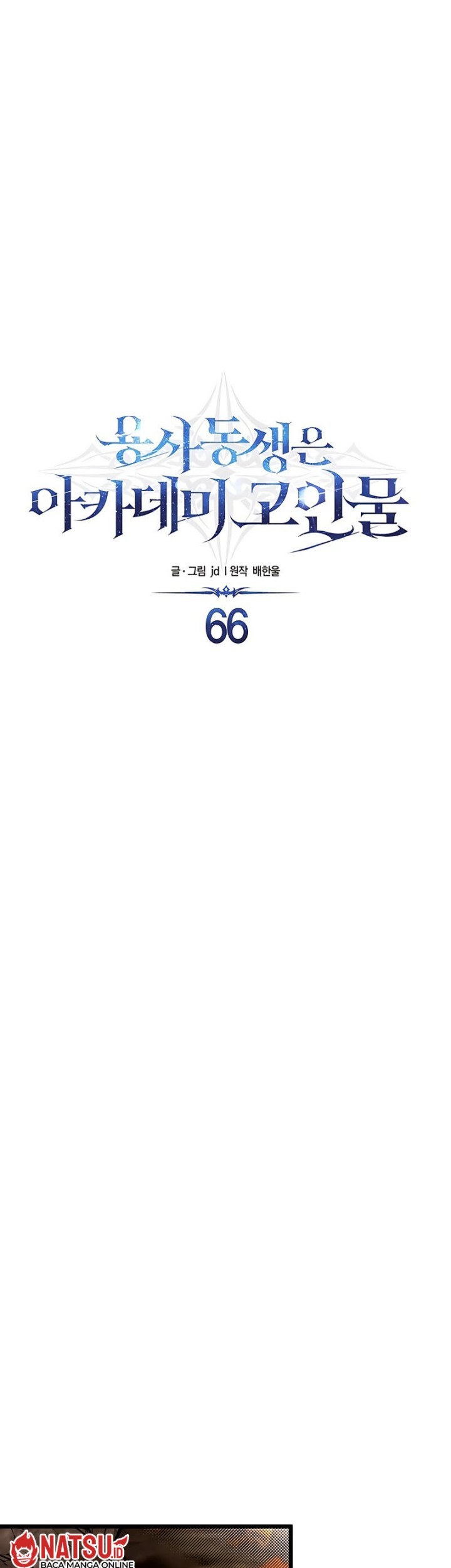 Chapter 66 - halaman 27