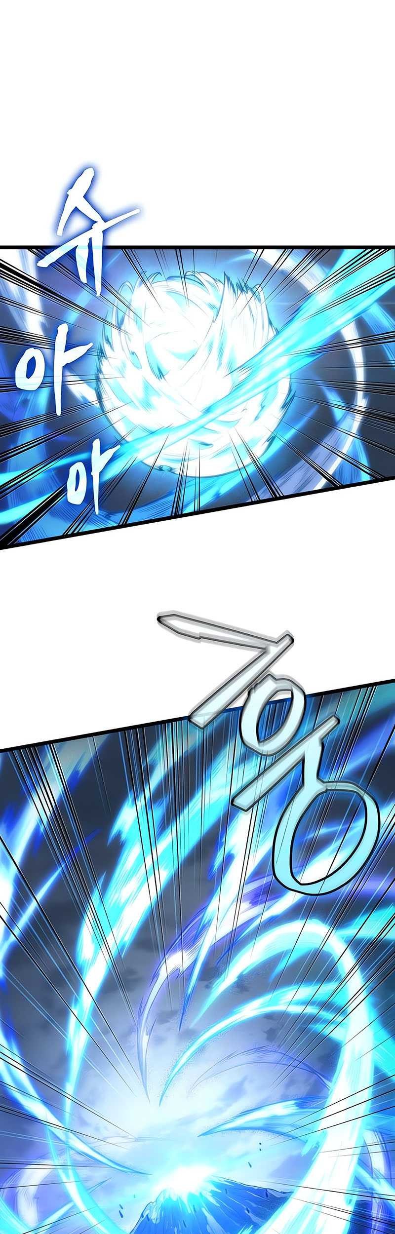 Chapter 118 - halaman 7