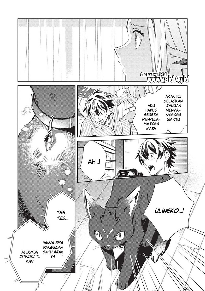 Chapter 50 - halaman 16