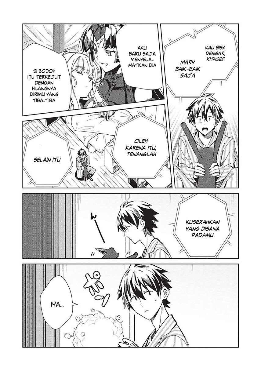 Chapter 50 - halaman 17