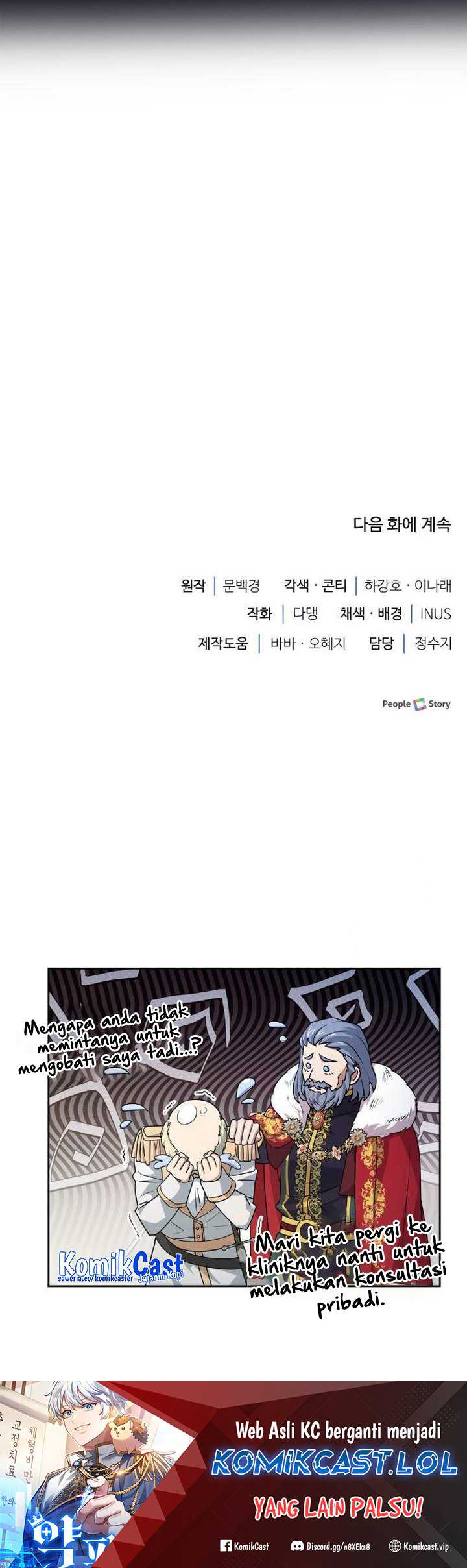 Chapter 20 - halaman 94