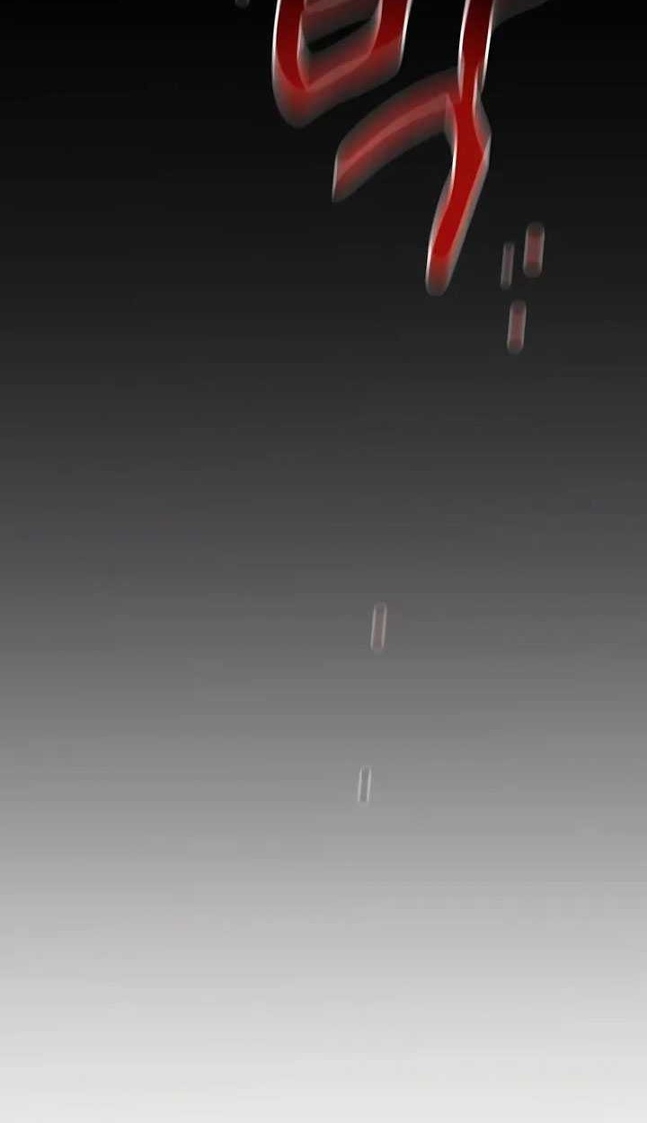 Chapter 85 - halaman 18
