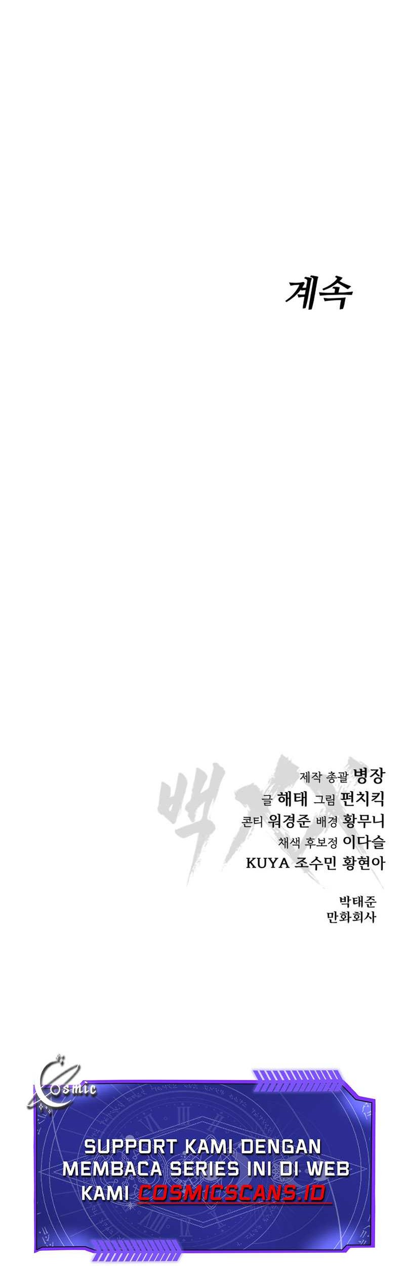 Chapter 65 - halaman 119