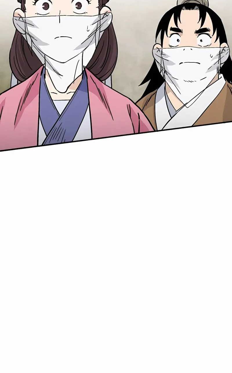 Chapter 99 - halaman 38