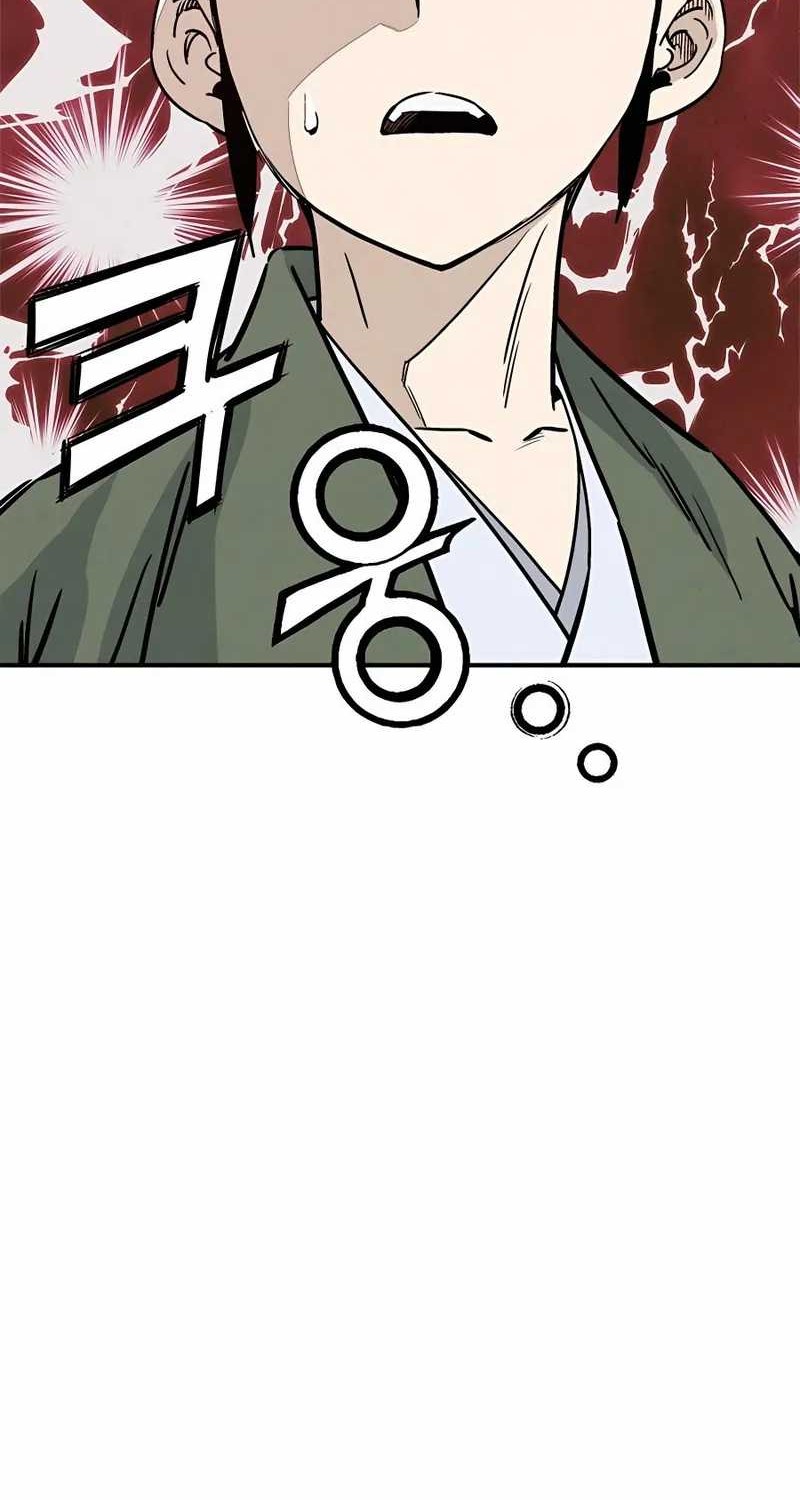 Chapter 99 - halaman 18