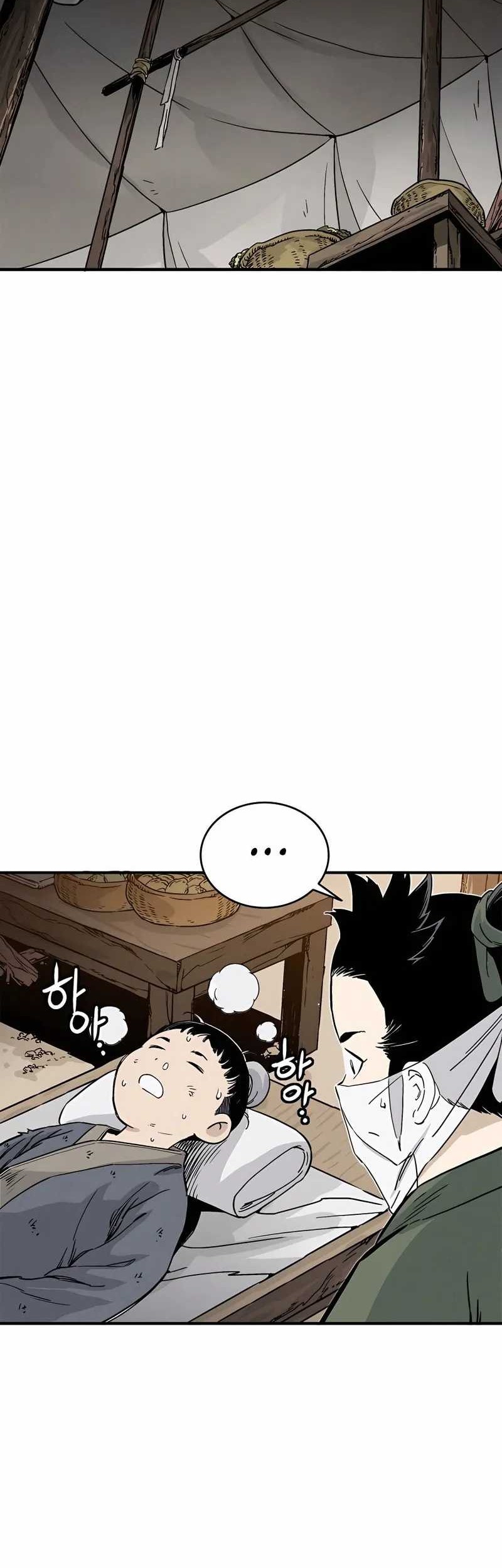 Chapter 99 - halaman 20