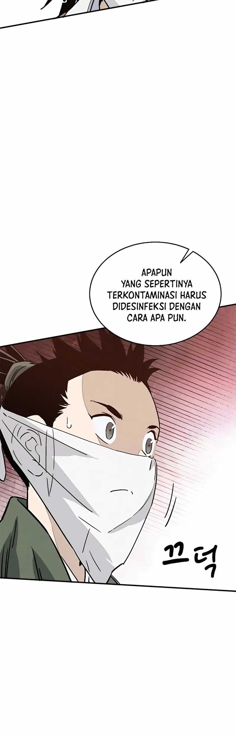Chapter 97 - halaman 13