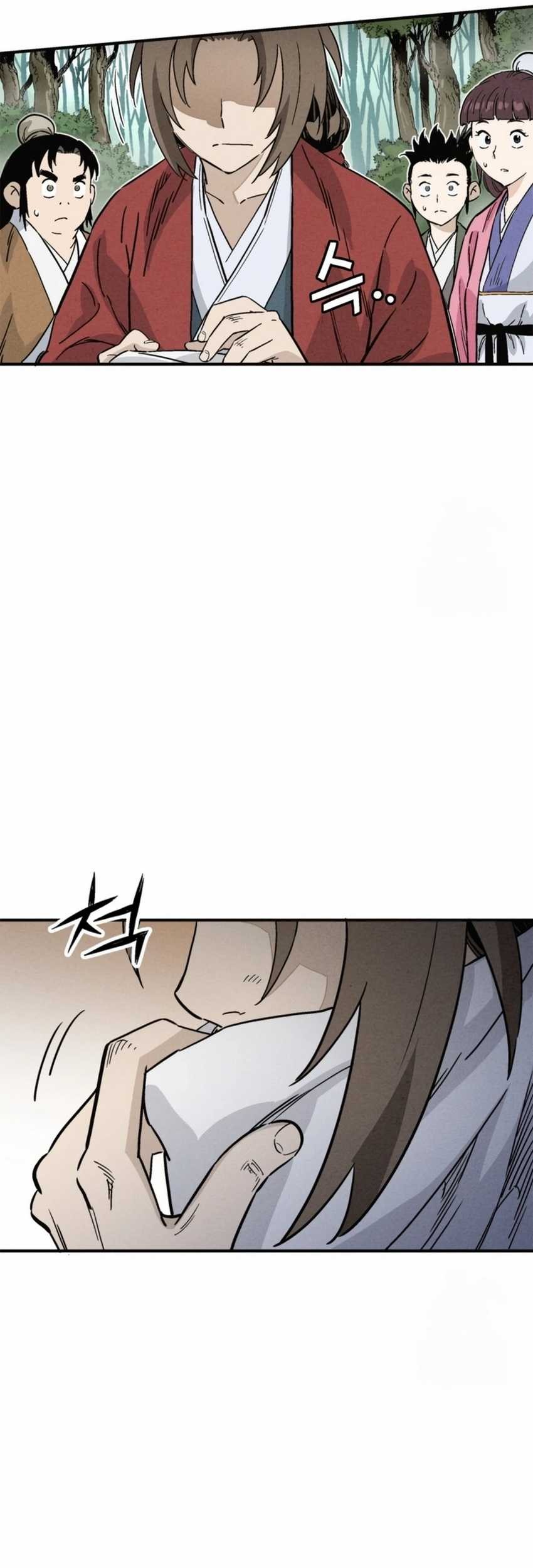 Chapter 96 - halaman 14