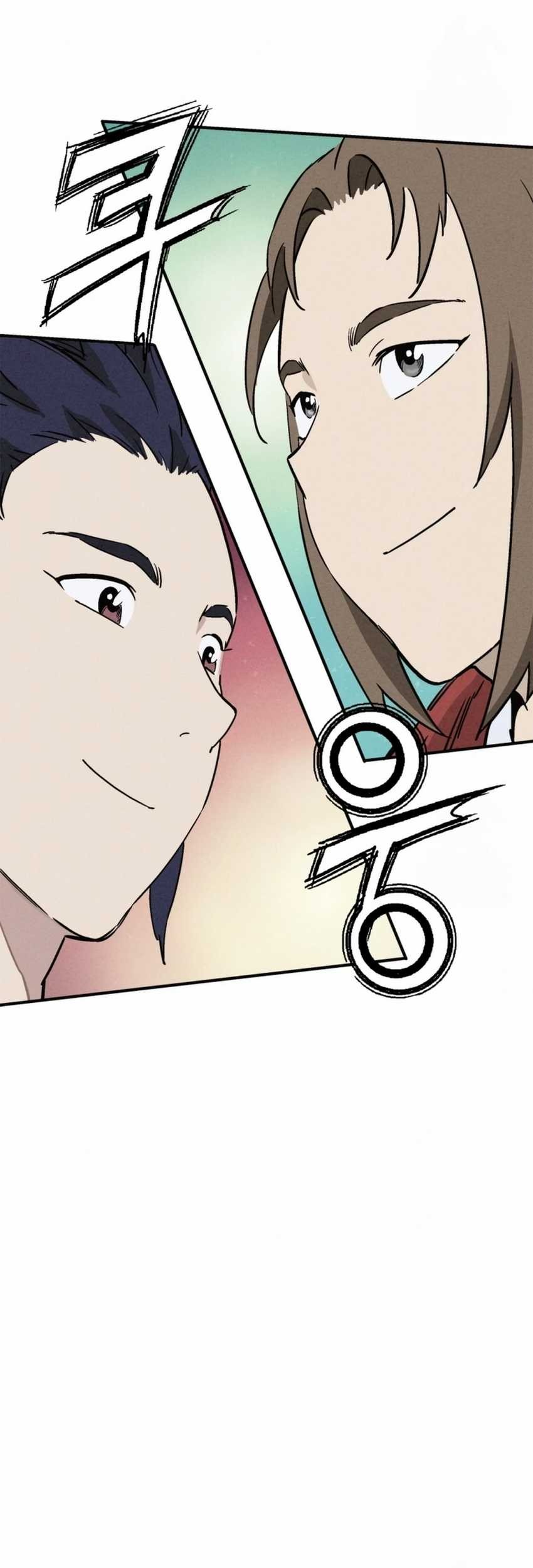 Chapter 95 - halaman 61