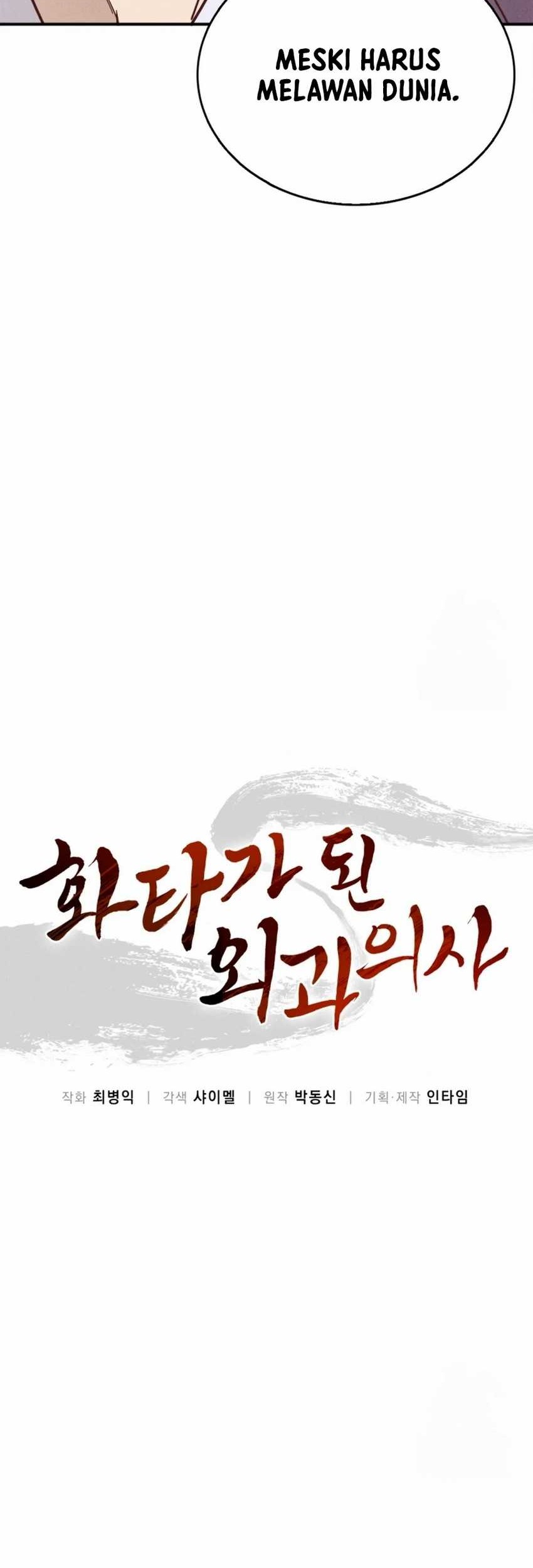Chapter 95 - halaman 27