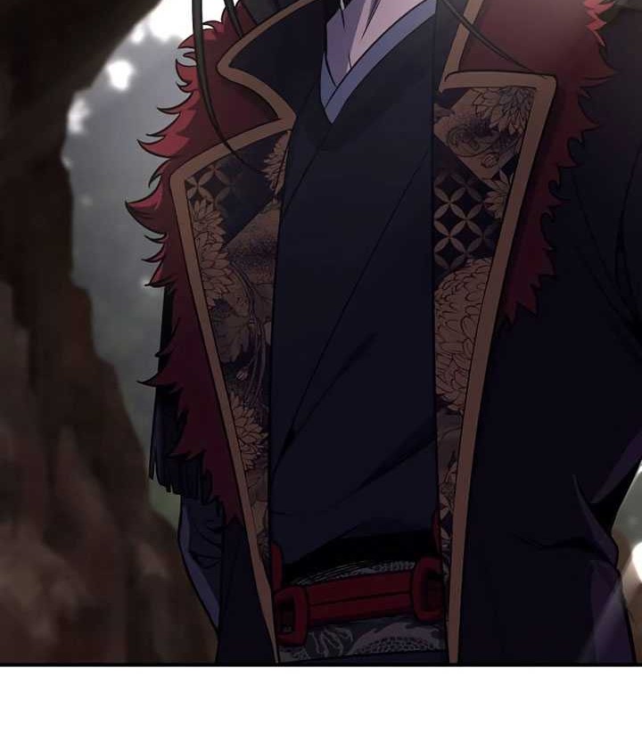 Chapter 122 - halaman 30