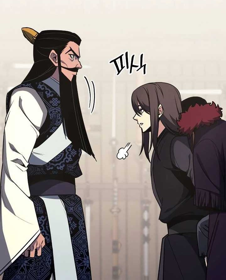 Chapter 122 - halaman 76