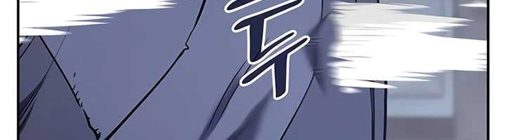 Chapter 121 - halaman 20