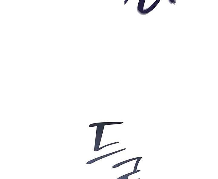 Chapter 121 - halaman 78