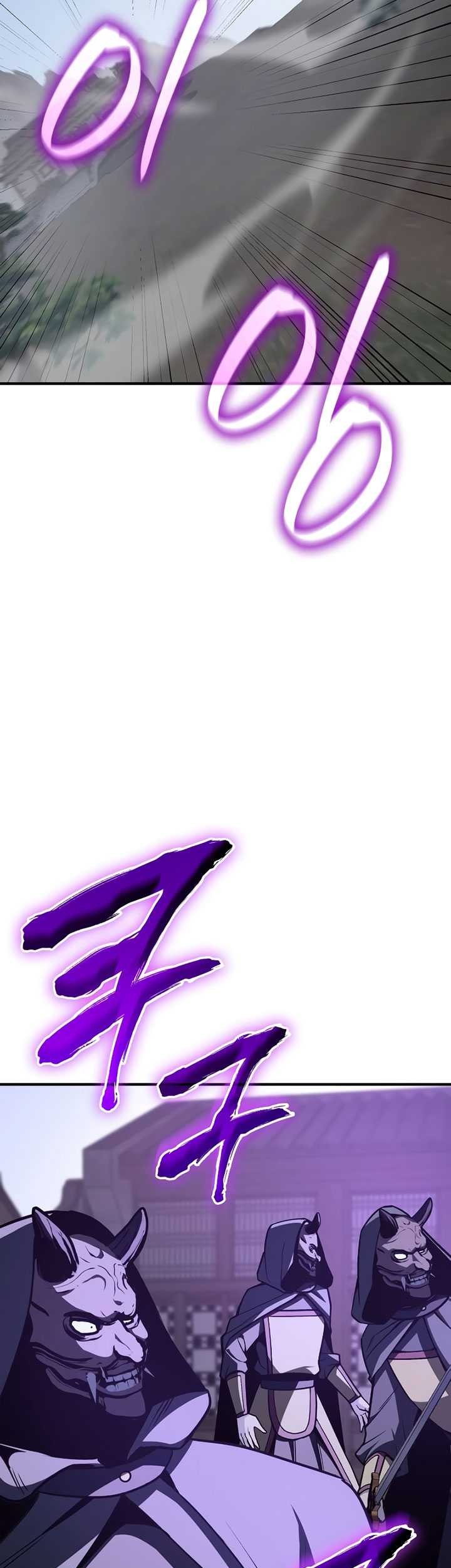Chapter 120 - halaman 57