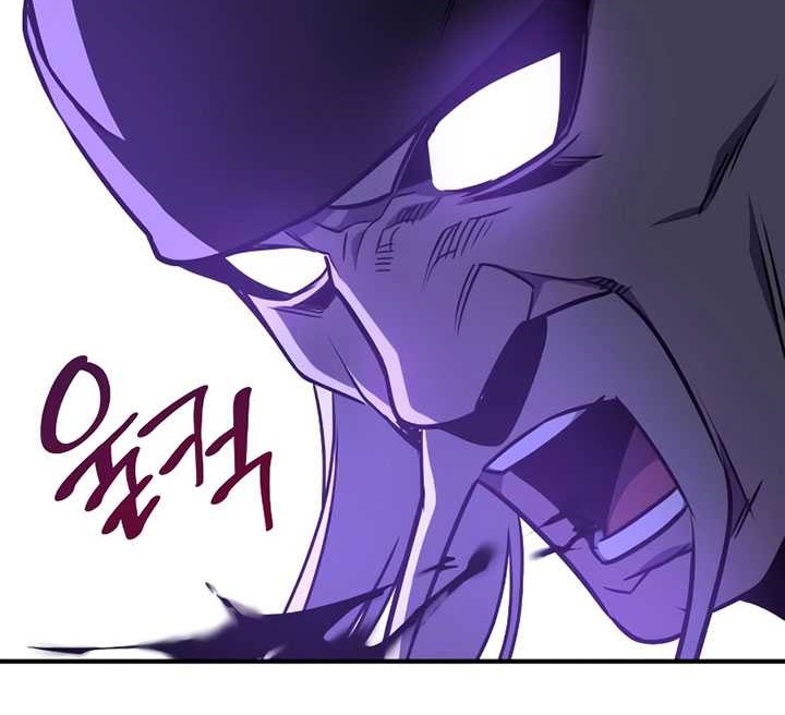 Chapter 120 - halaman 100