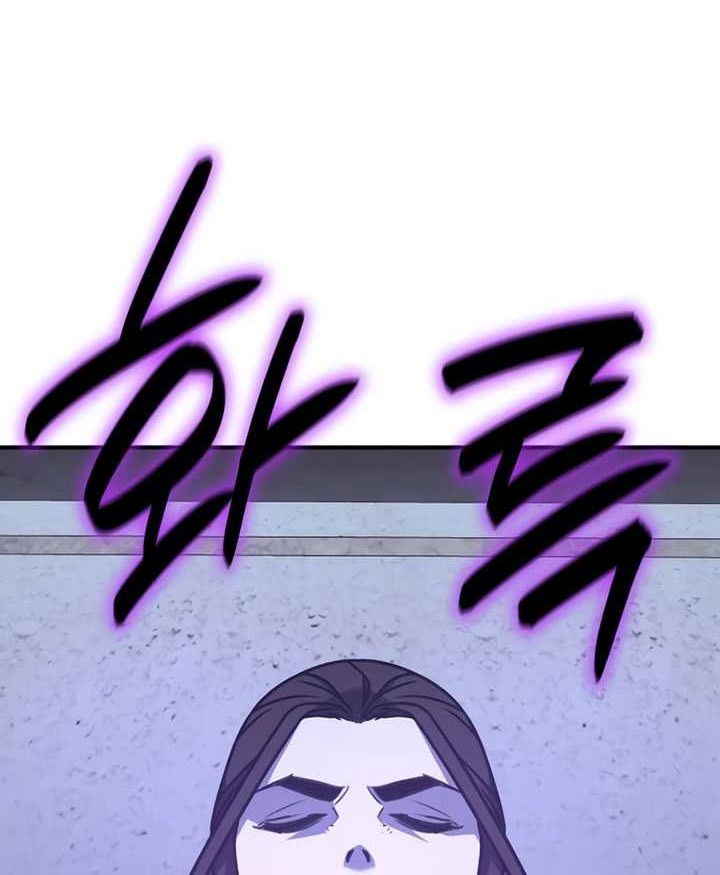 Chapter 120 - halaman 134