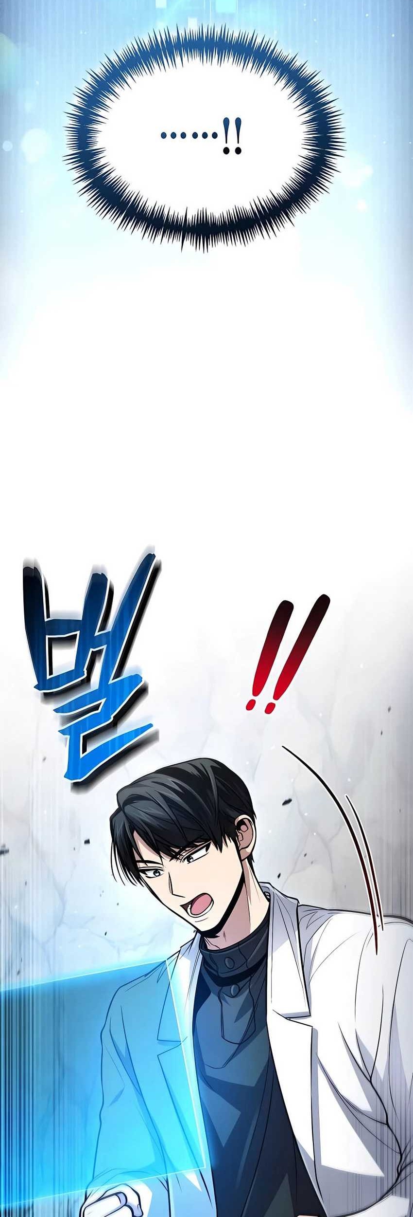 Chapter 46 - halaman 21
