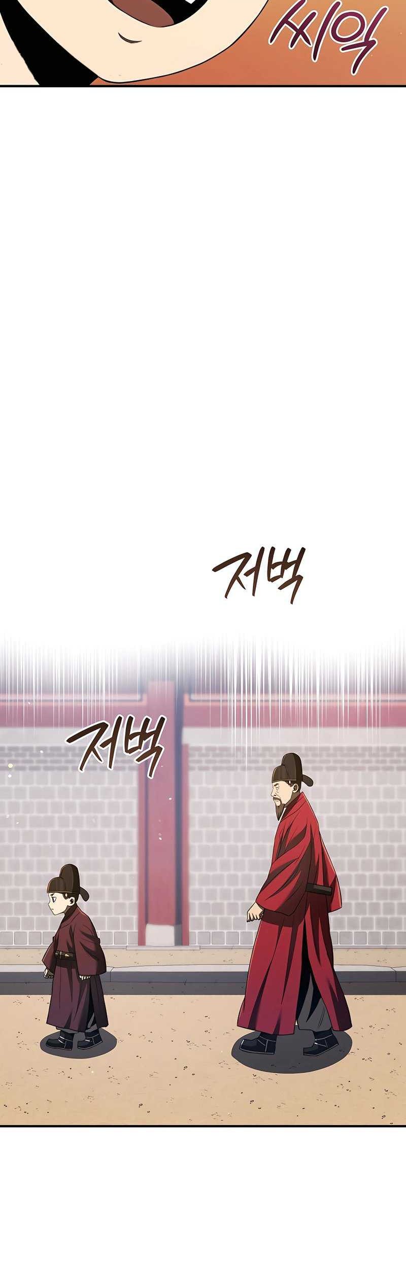 Chapter 31 - halaman 58