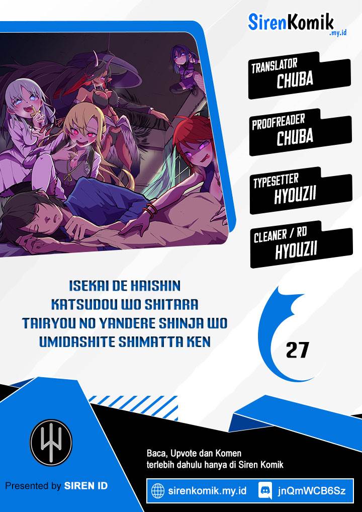 Chapter 27 - halaman 2