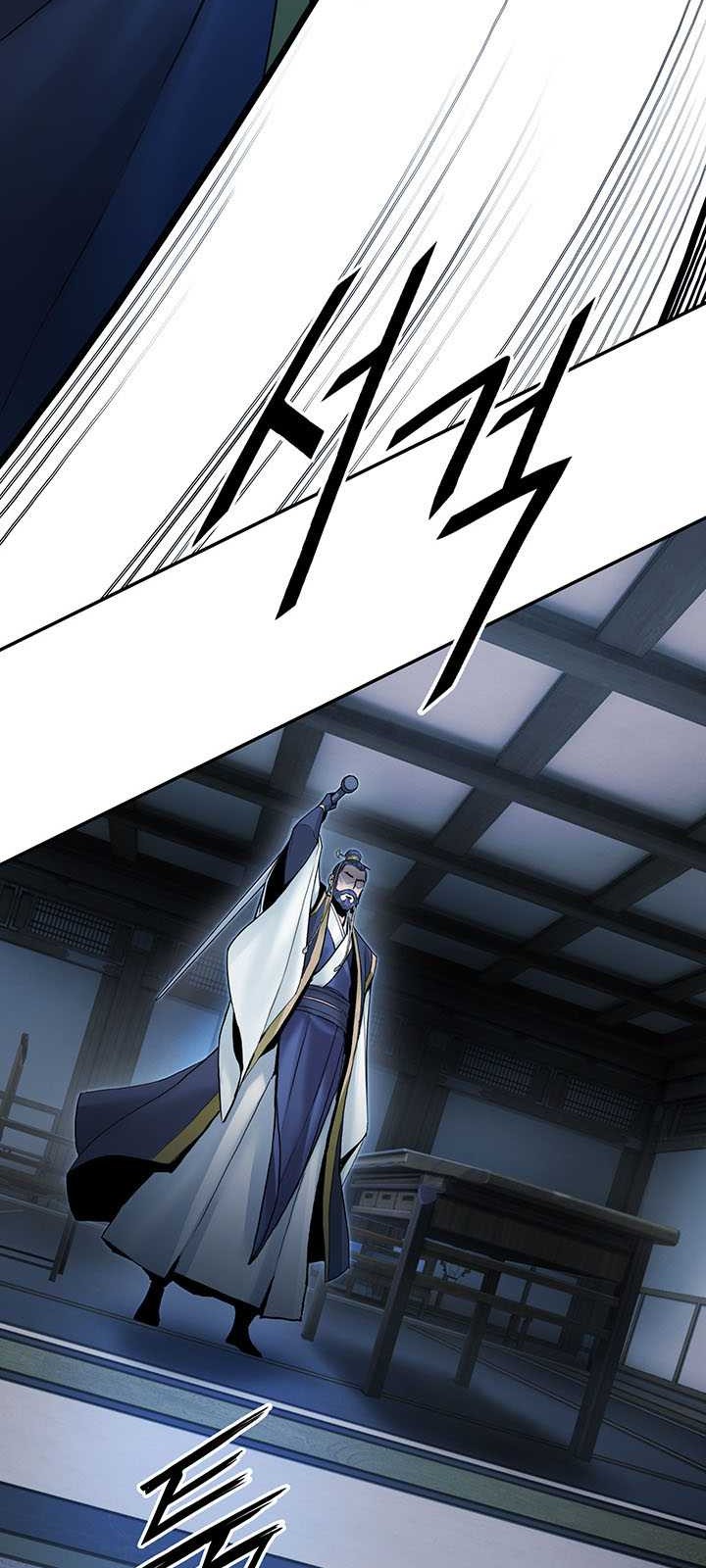Chapter 30 - halaman 5