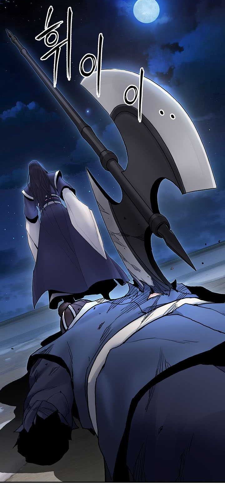 Chapter 30 - halaman 26