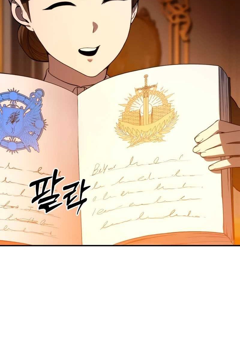 Chapter 33 - halaman 70