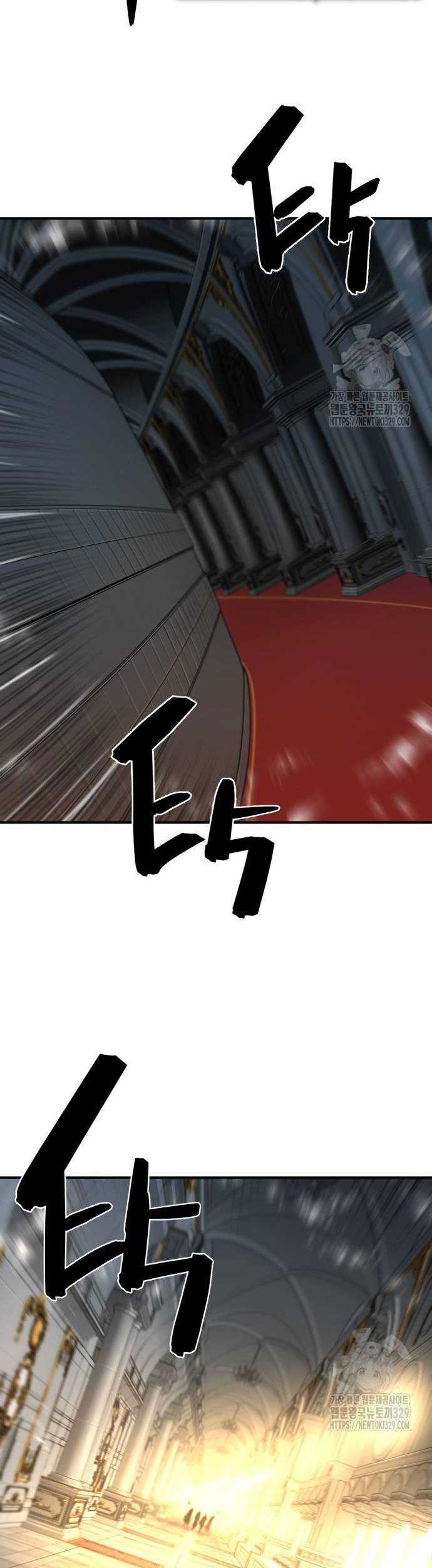 Chapter 132 - halaman 47