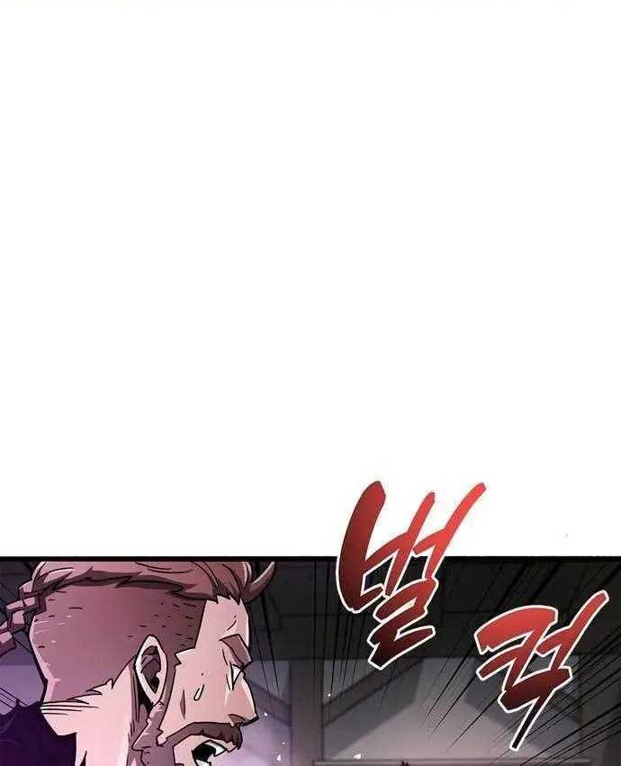 Chapter 46 - halaman 71