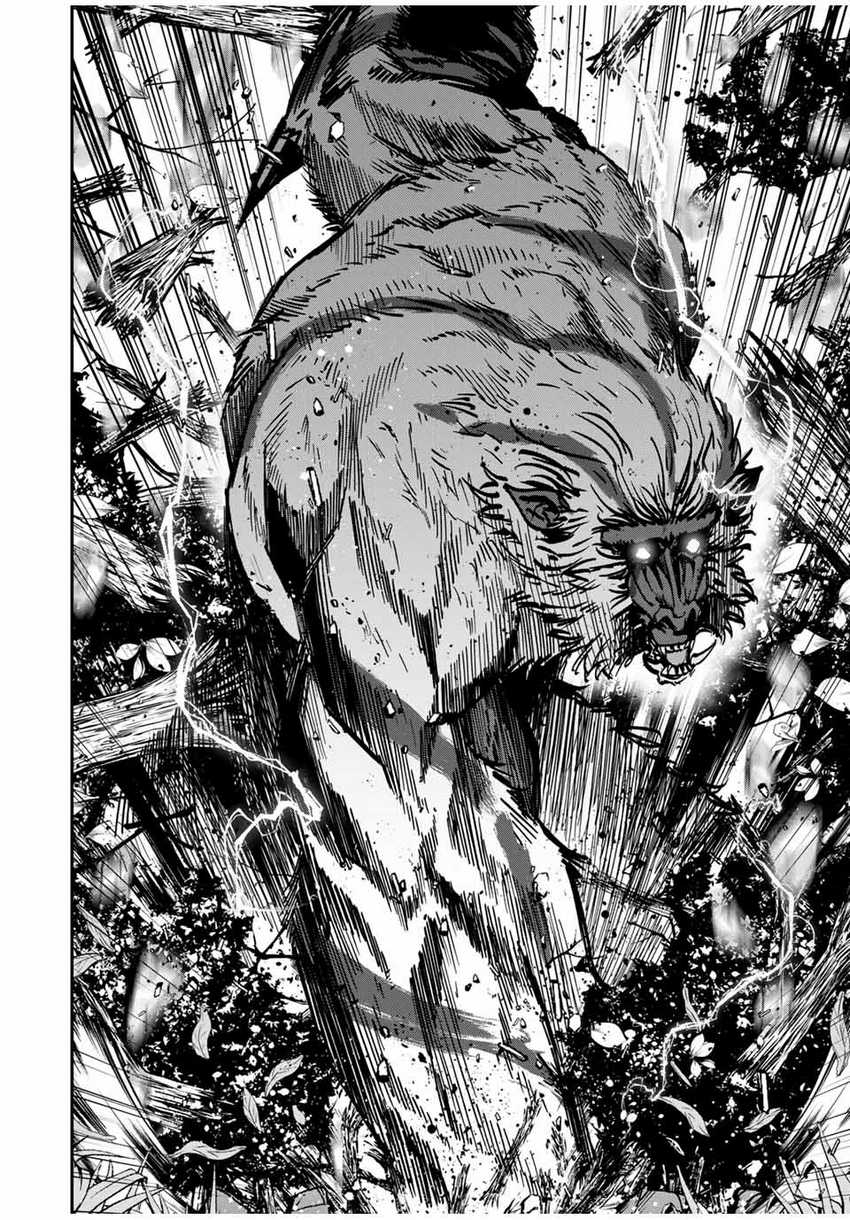 Chapter 47 - halaman 12