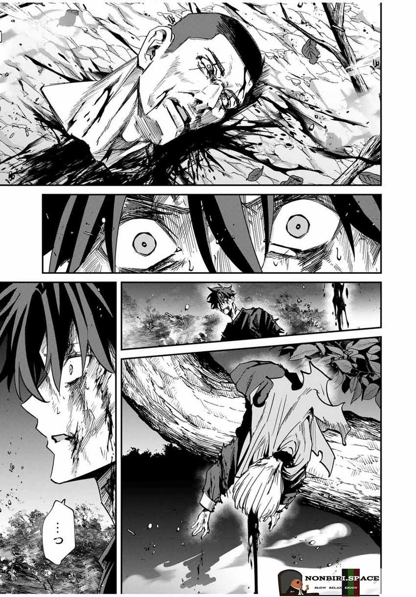 Chapter 47 - halaman 15