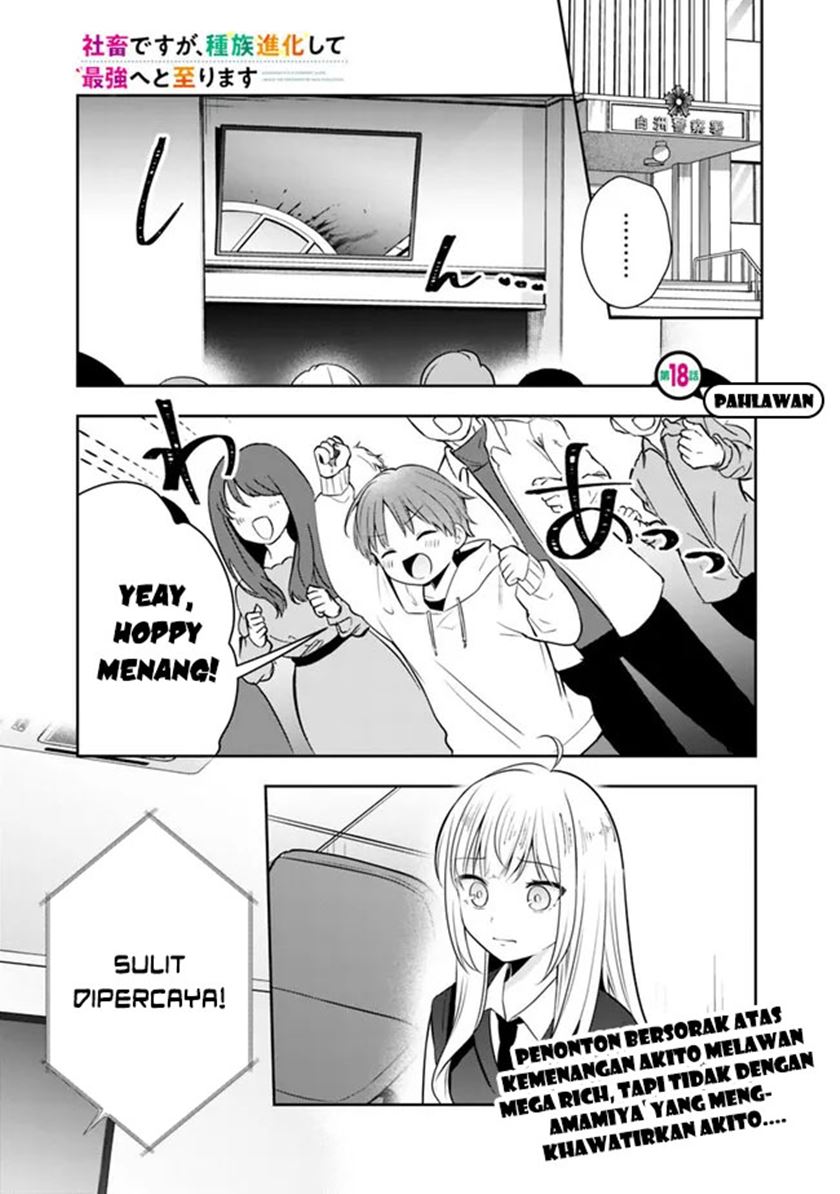 Chapter 17 - halaman 4