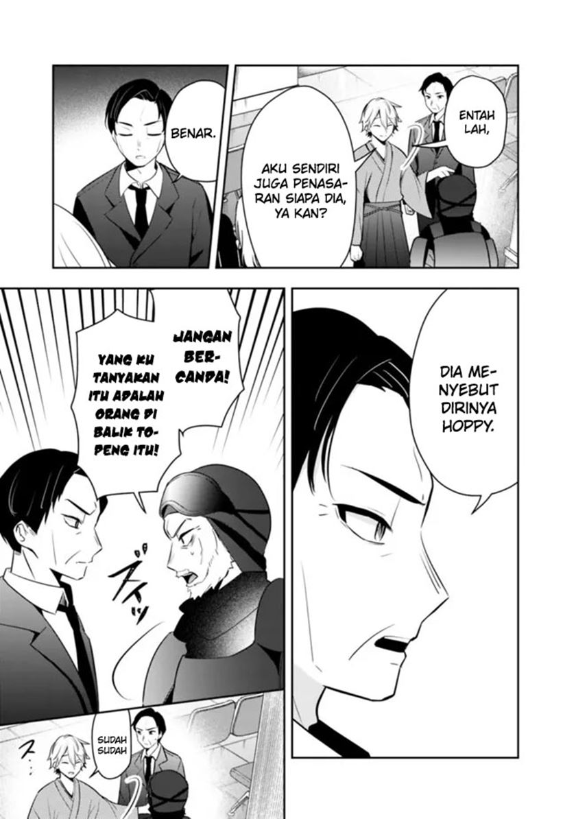Chapter 17 - halaman 6