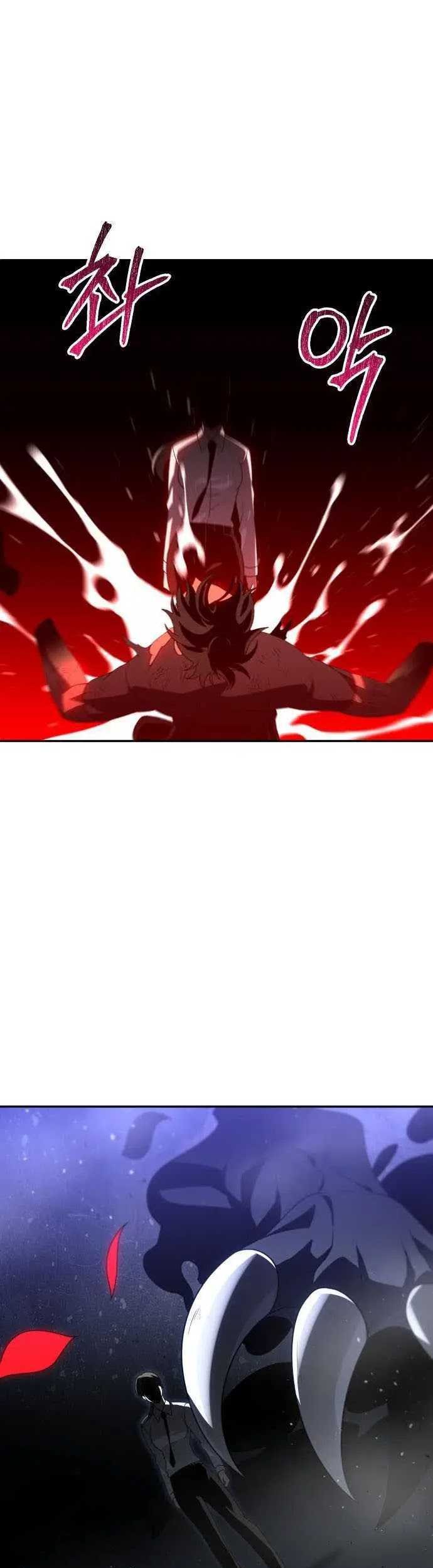 Chapter 66 - halaman 73