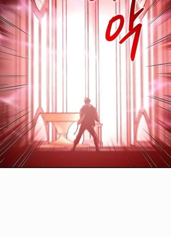 Chapter 64 - halaman 86