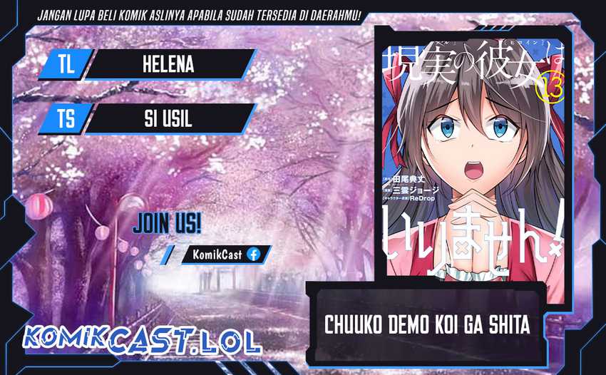 Chapter 121 - halaman 2