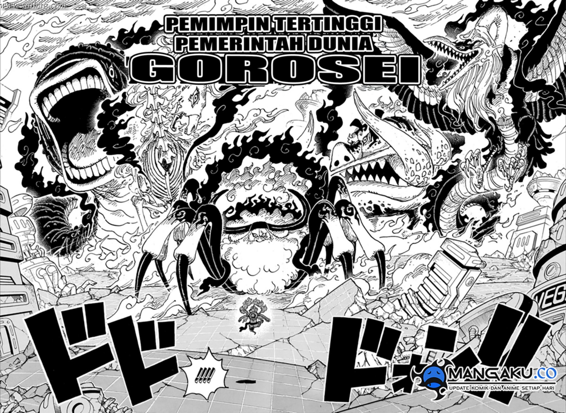 Chapter 1110 - halaman 7