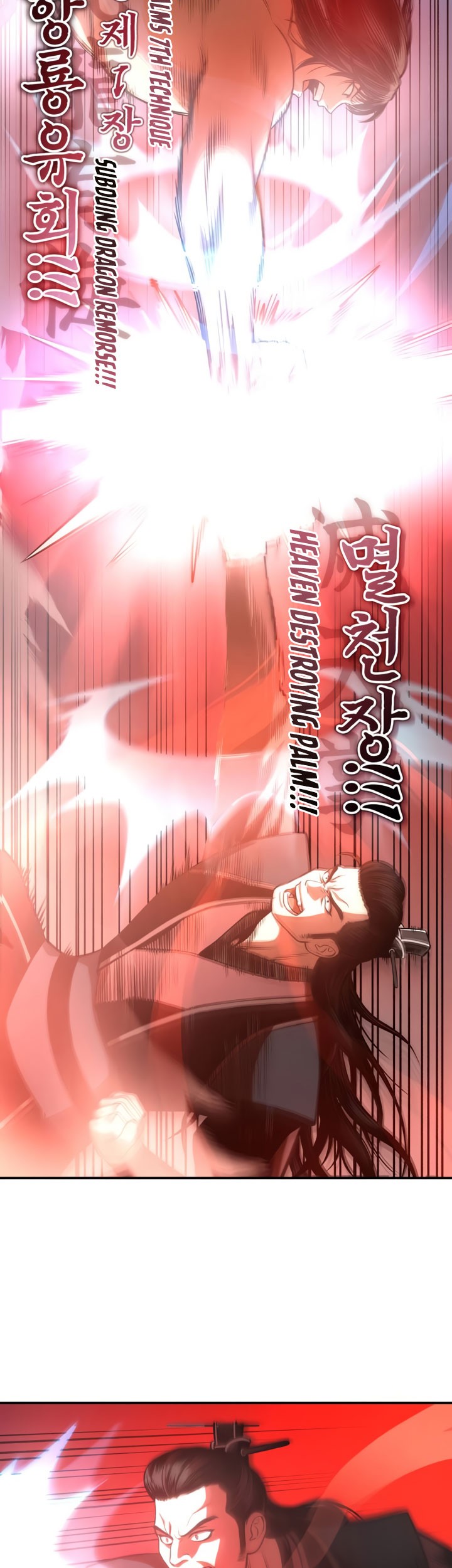 Chapter 34 - halaman 87