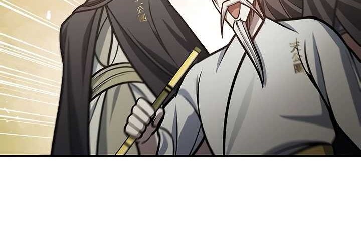 Chapter 66 - halaman 83