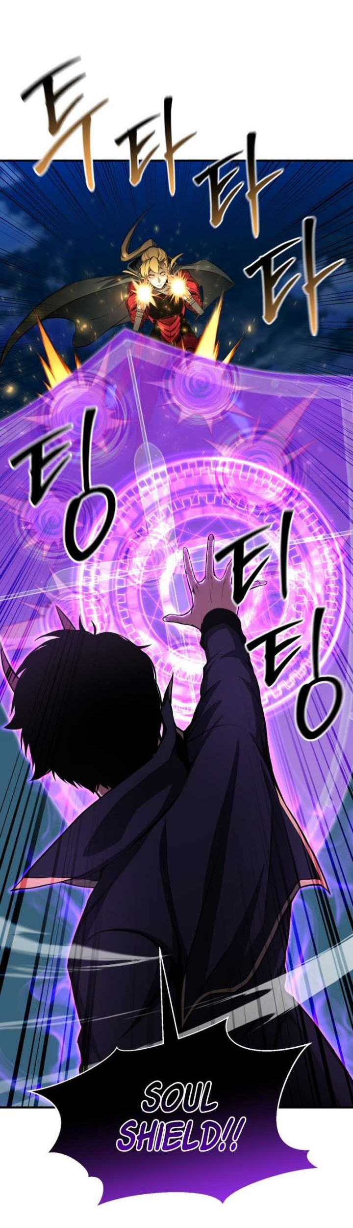 Chapter 43 - halaman 57