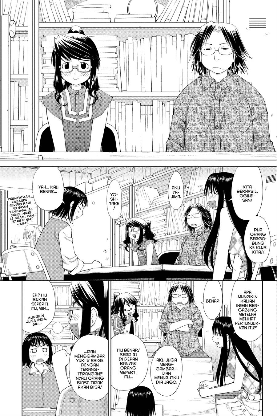 Chapter 56 - halaman 16