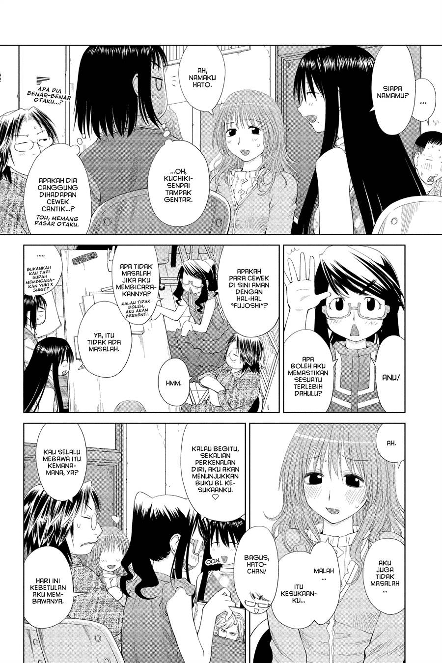 Chapter 56 - halaman 19
