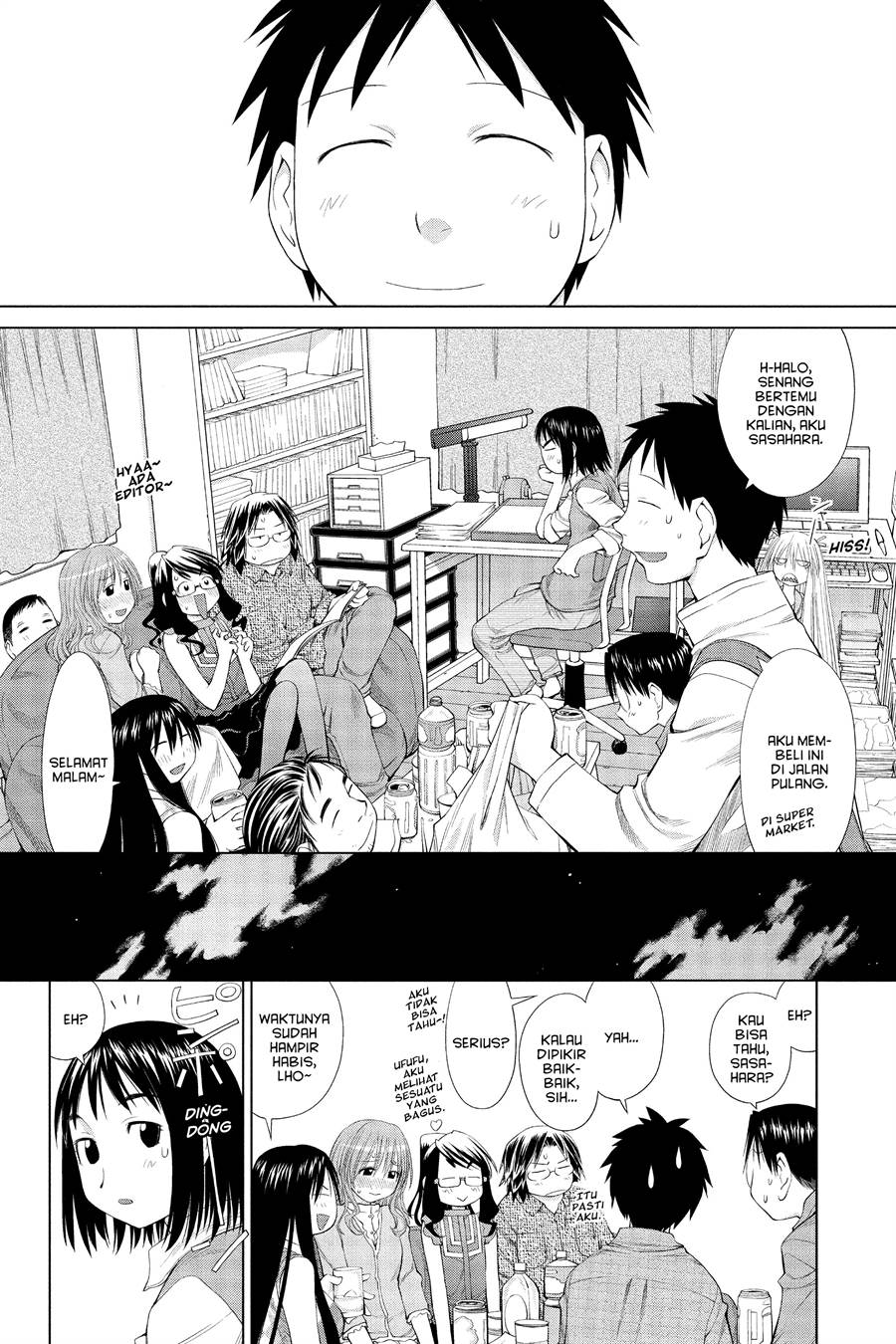 Chapter 56 - halaman 33