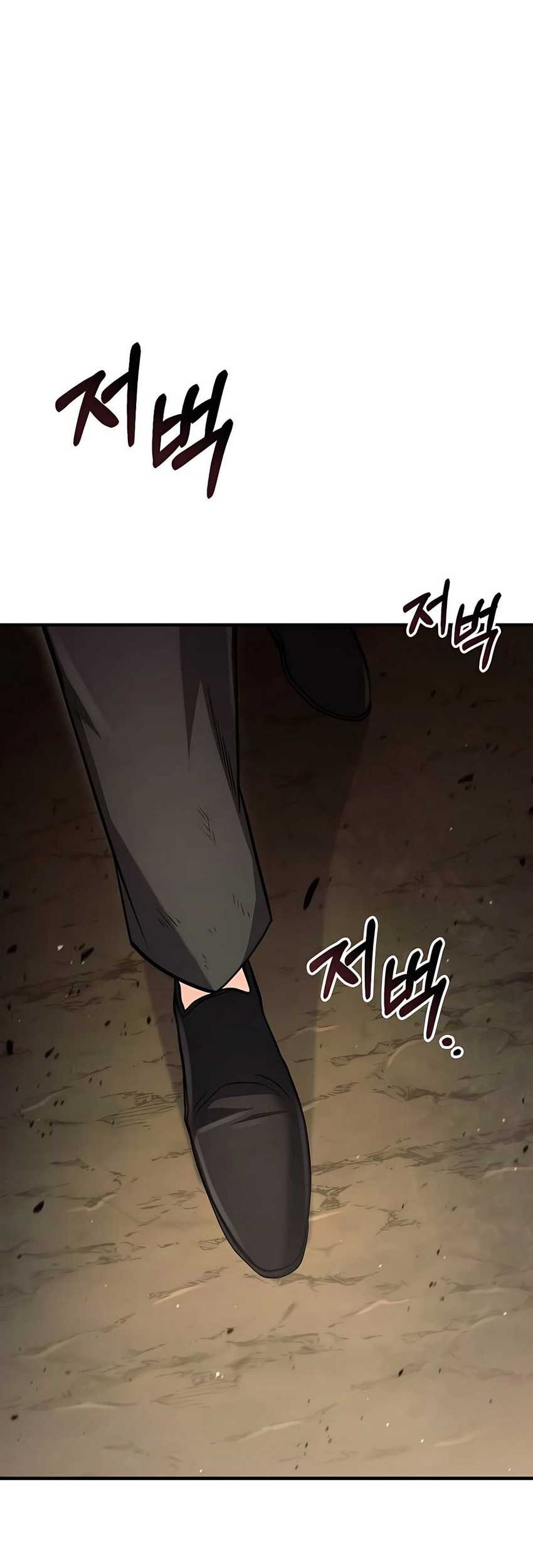 Chapter 48 - halaman 3