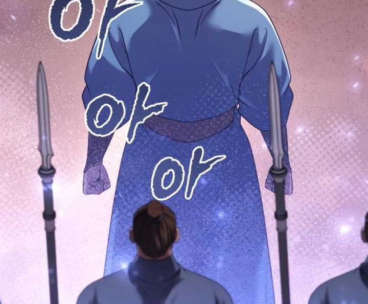 Chapter 60 - halaman 16