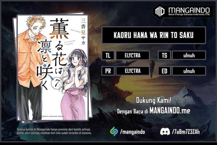 Chapter 46 - halaman 1
