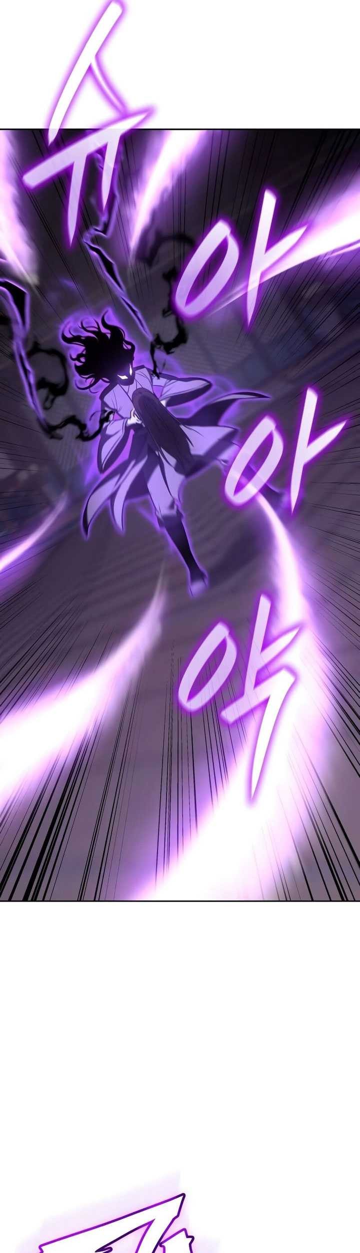 Chapter 125 - halaman 21