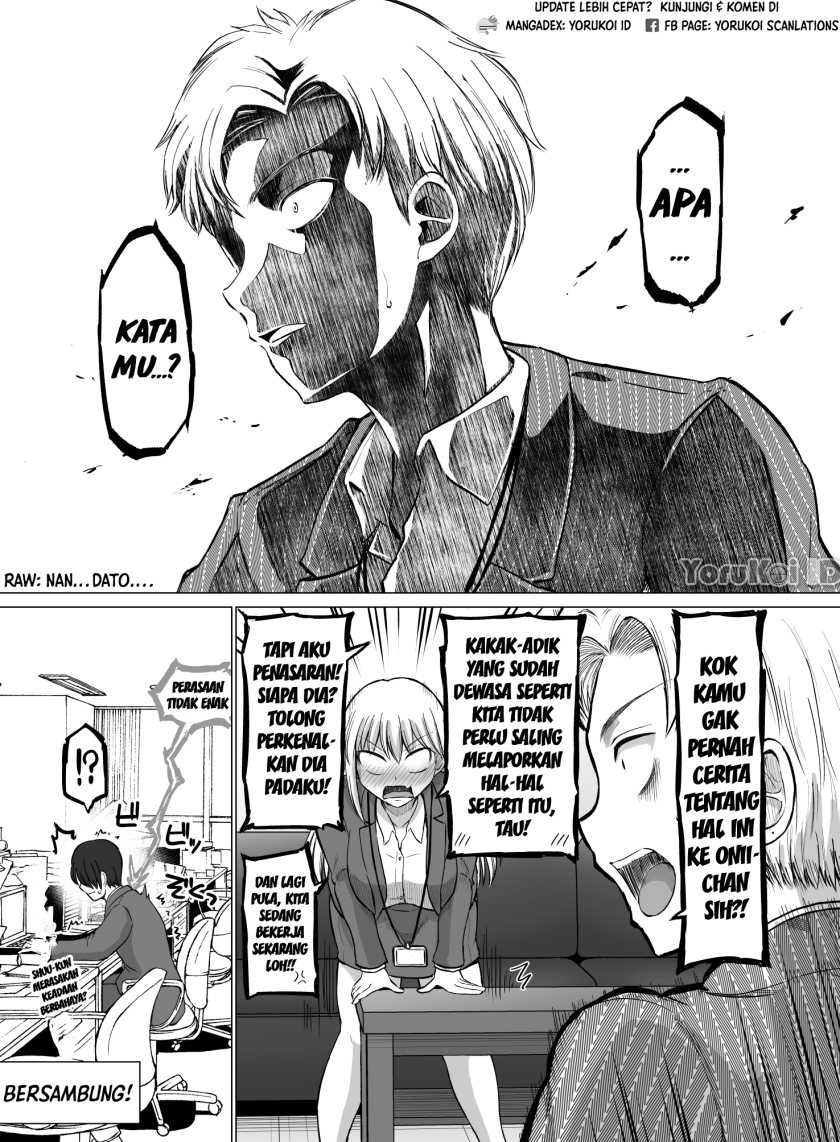 Chapter 104 - halaman 7