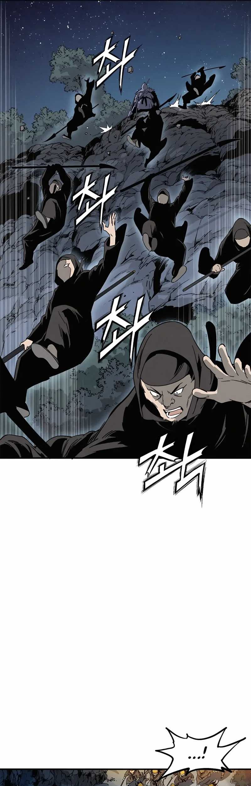 Chapter 103 - halaman 19